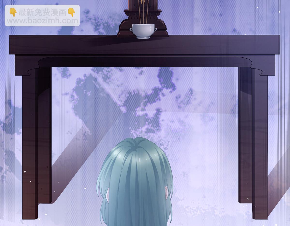 第345话 贴身照顾(1/3)-第367话