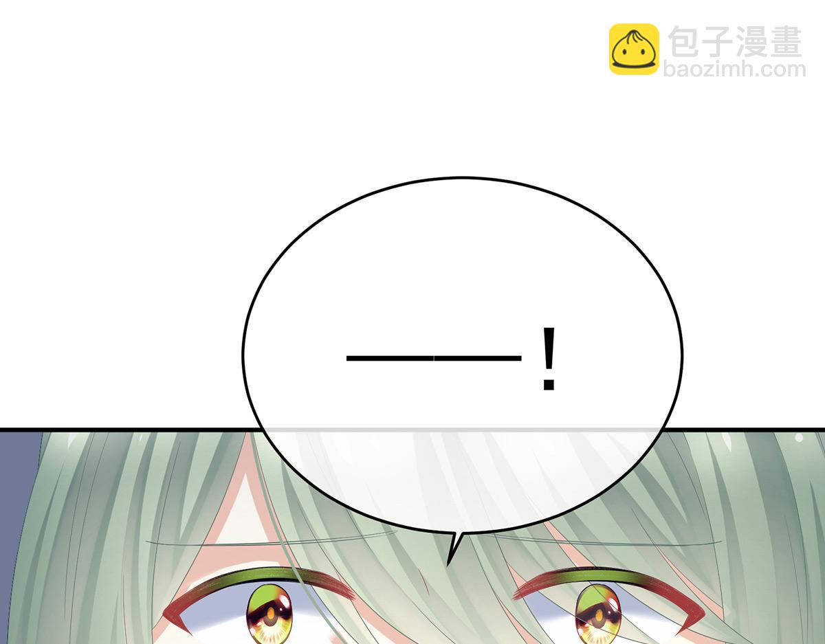 第345话 贴身照顾(1/3)-第367话