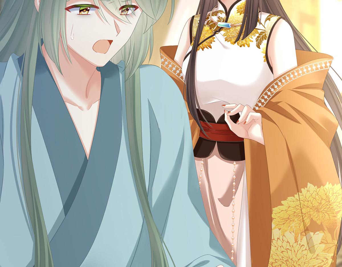 第345话 贴身照顾(1/3)-第367话