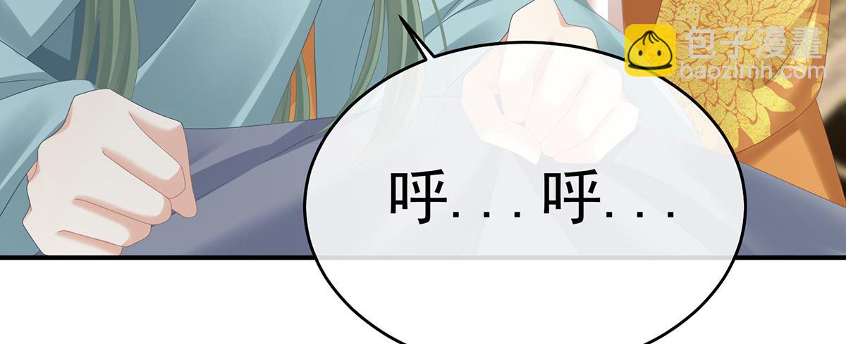第345话 贴身照顾(1/3)-第367话