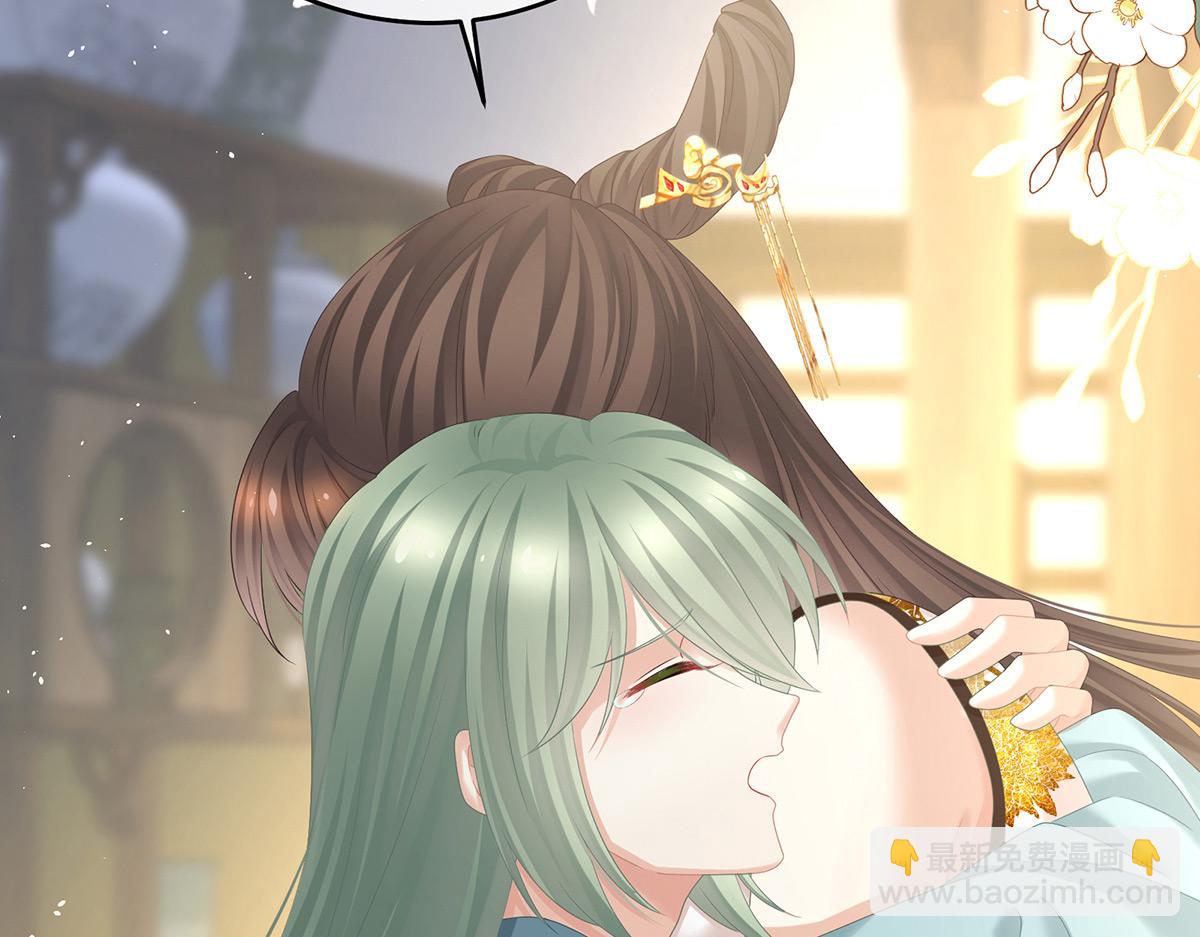 第345话 贴身照顾(1/3)-第367话
