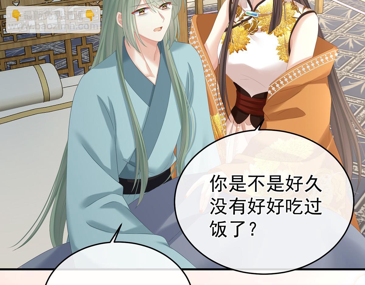 第345话 贴身照顾(1/3)-第367话
