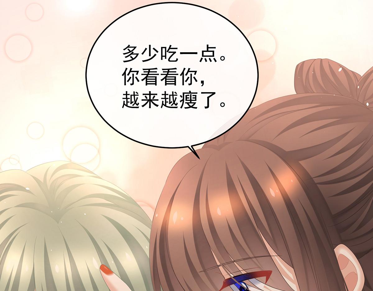 第345话 贴身照顾(1/3)-第367话