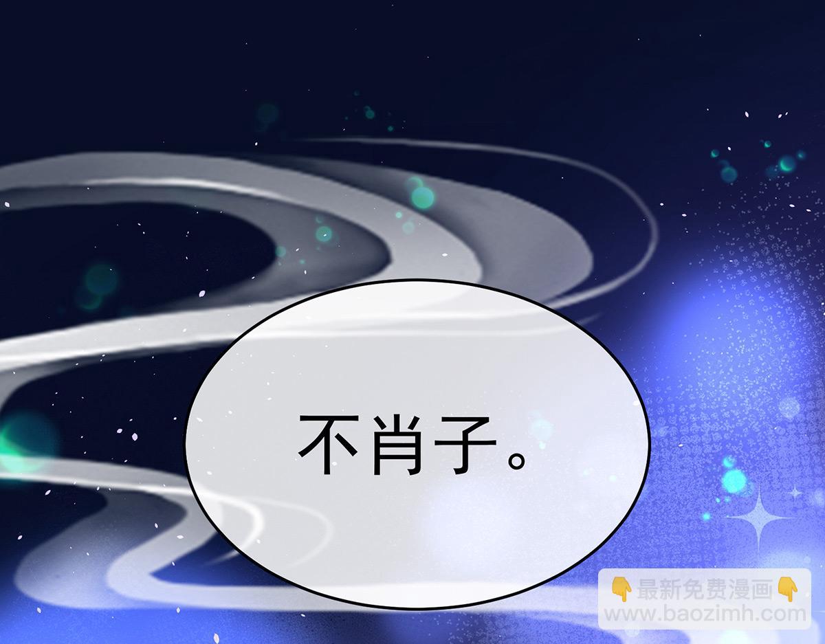第345话 贴身照顾(1/3)-第367话