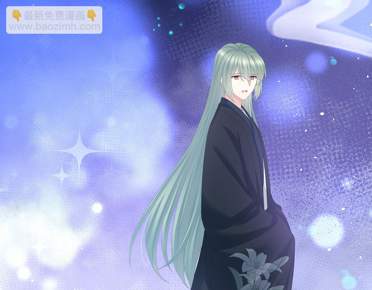 第345话 贴身照顾(1/3)-第367话