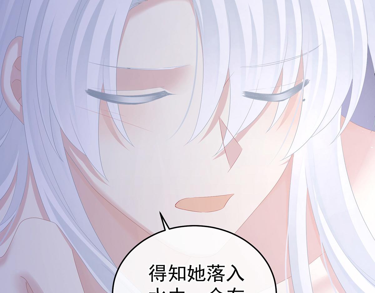第347话 &ldquo;夜鸦&rdquo;出动！(1/3)-第369话