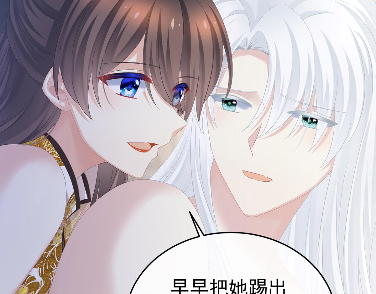 第347话 &ldquo;夜鸦&rdquo;出动！(1/3)-第369话