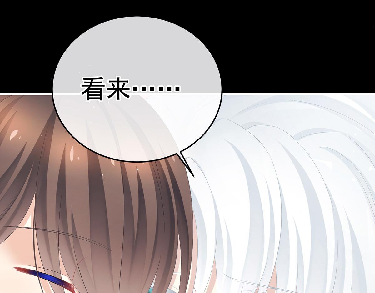 第347话 &ldquo;夜鸦&rdquo;出动！(1/3)-第369话