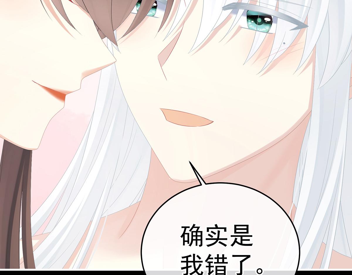 第347话 &ldquo;夜鸦&rdquo;出动！(1/3)-第369话