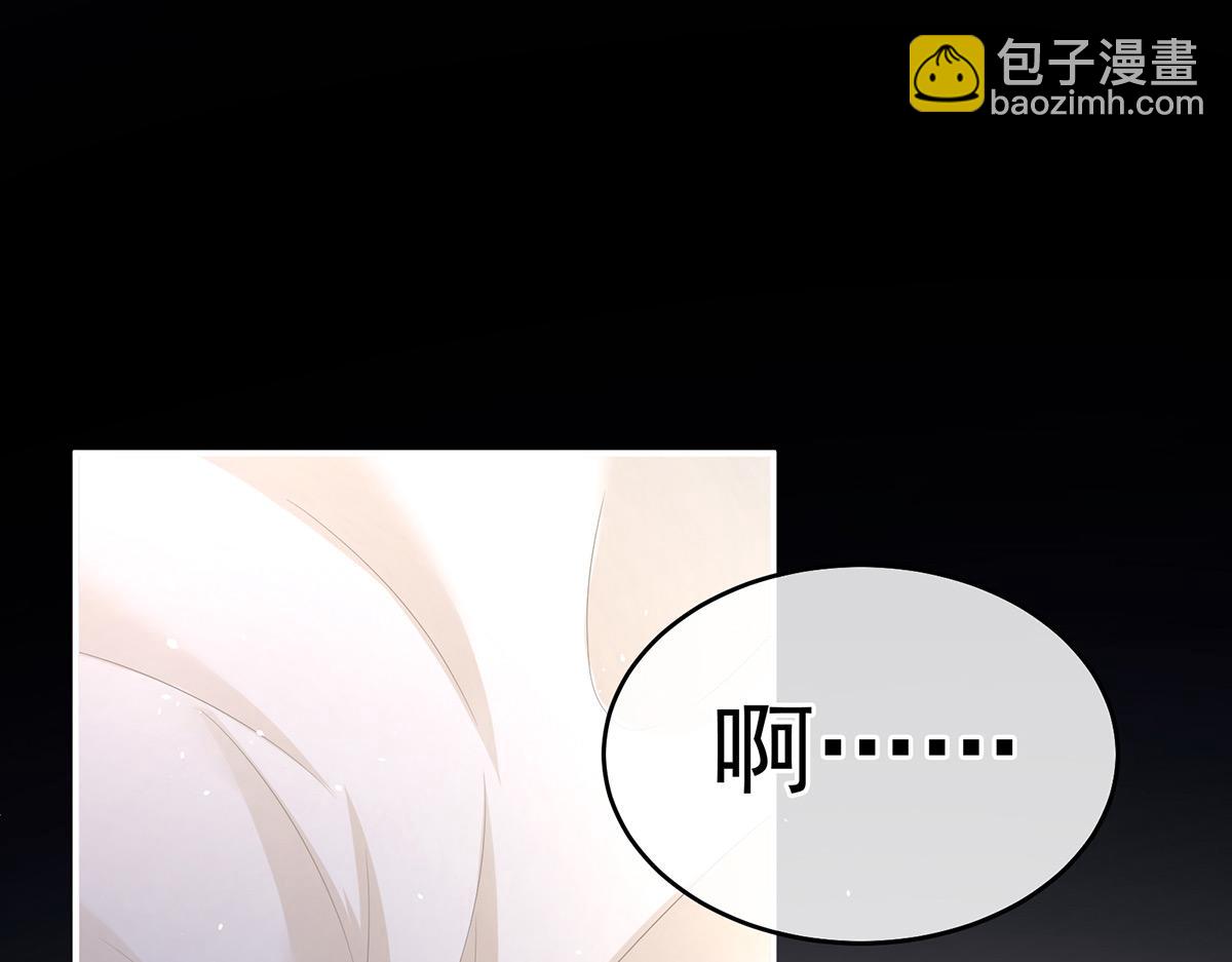 第347话 &ldquo;夜鸦&rdquo;出动！(1/3)-第369话