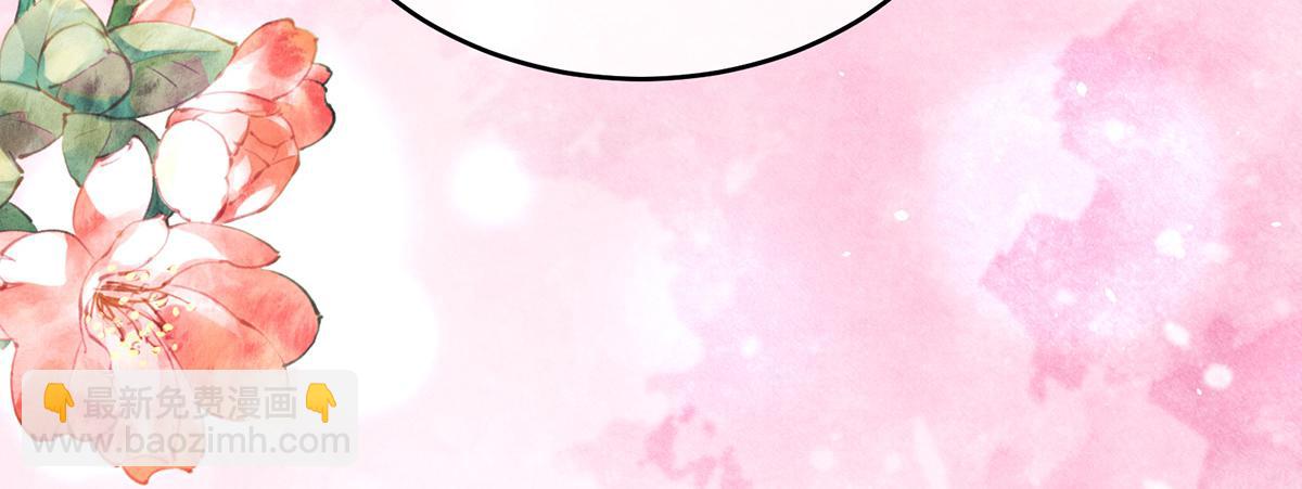 第347话 &ldquo;夜鸦&rdquo;出动！(1/3)-第369话