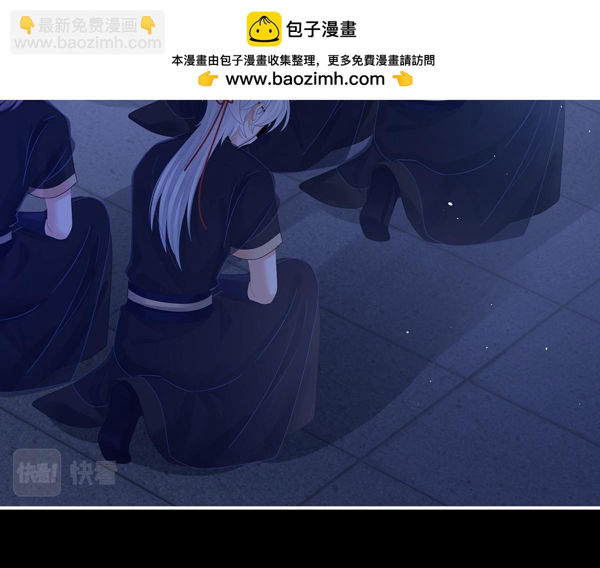第347话 &ldquo;夜鸦&rdquo;出动！(1/3)-第369话