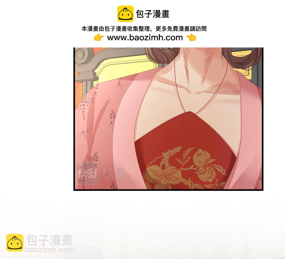 第349话  夺位(1/3)-第371话