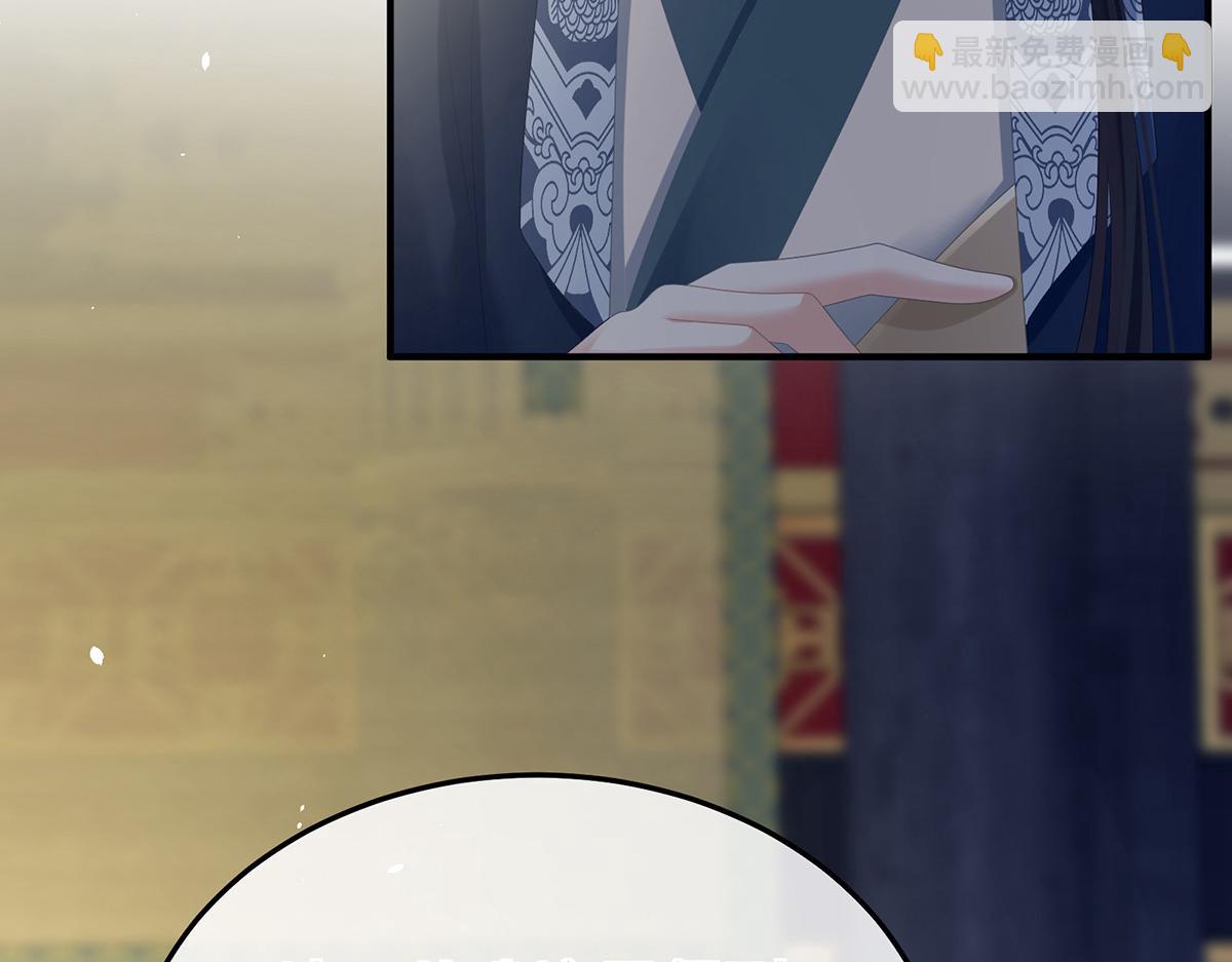第351话 江山我为皇(1/3)-第373话
