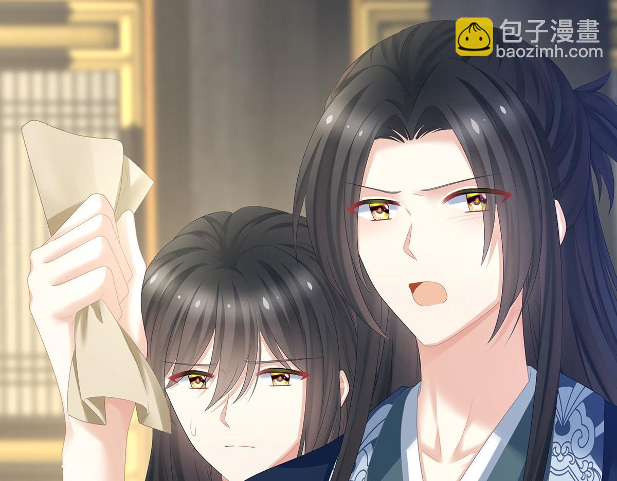 第351话 江山我为皇(1/3)-第373话
