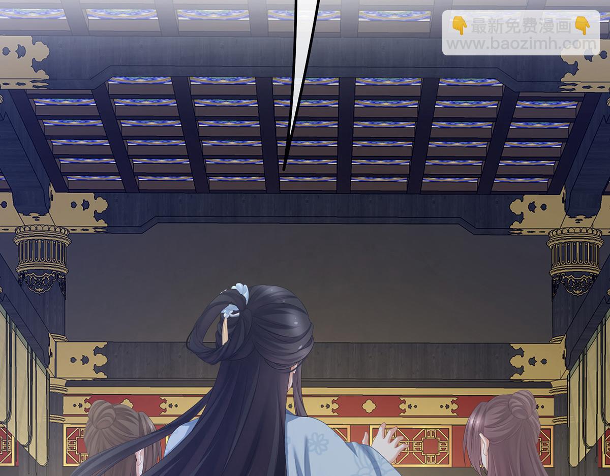 第351话 江山我为皇(1/3)-第373话