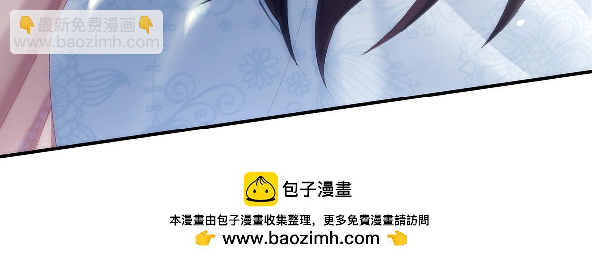 第351话 江山我为皇(1/3)-第373话