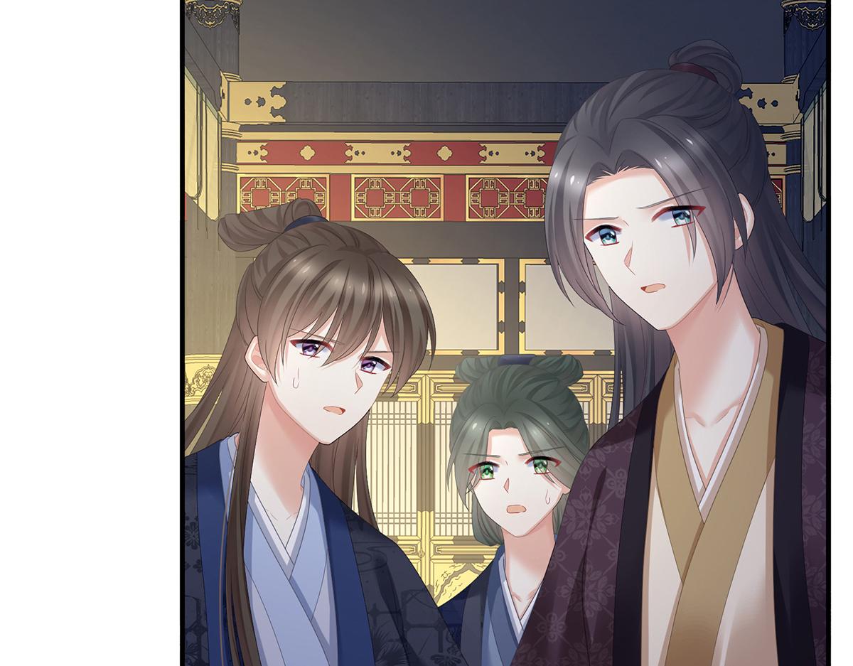 第351话 江山我为皇(1/3)-第373话