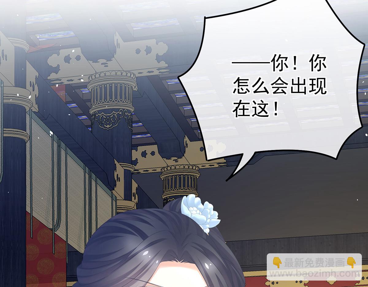 第351话 江山我为皇(1/3)-第373话
