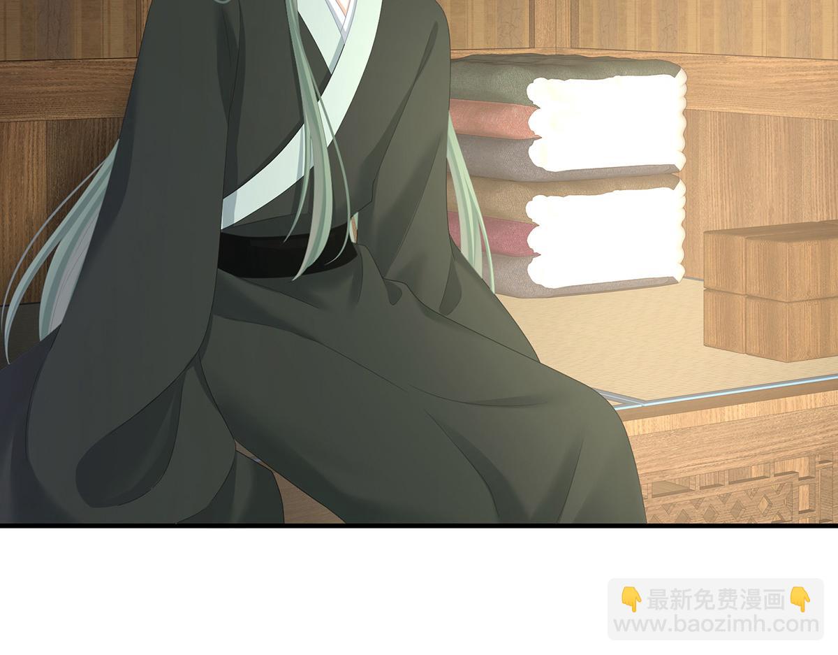 第353话 亲手给她绣龙袍(1/3)-第375话
