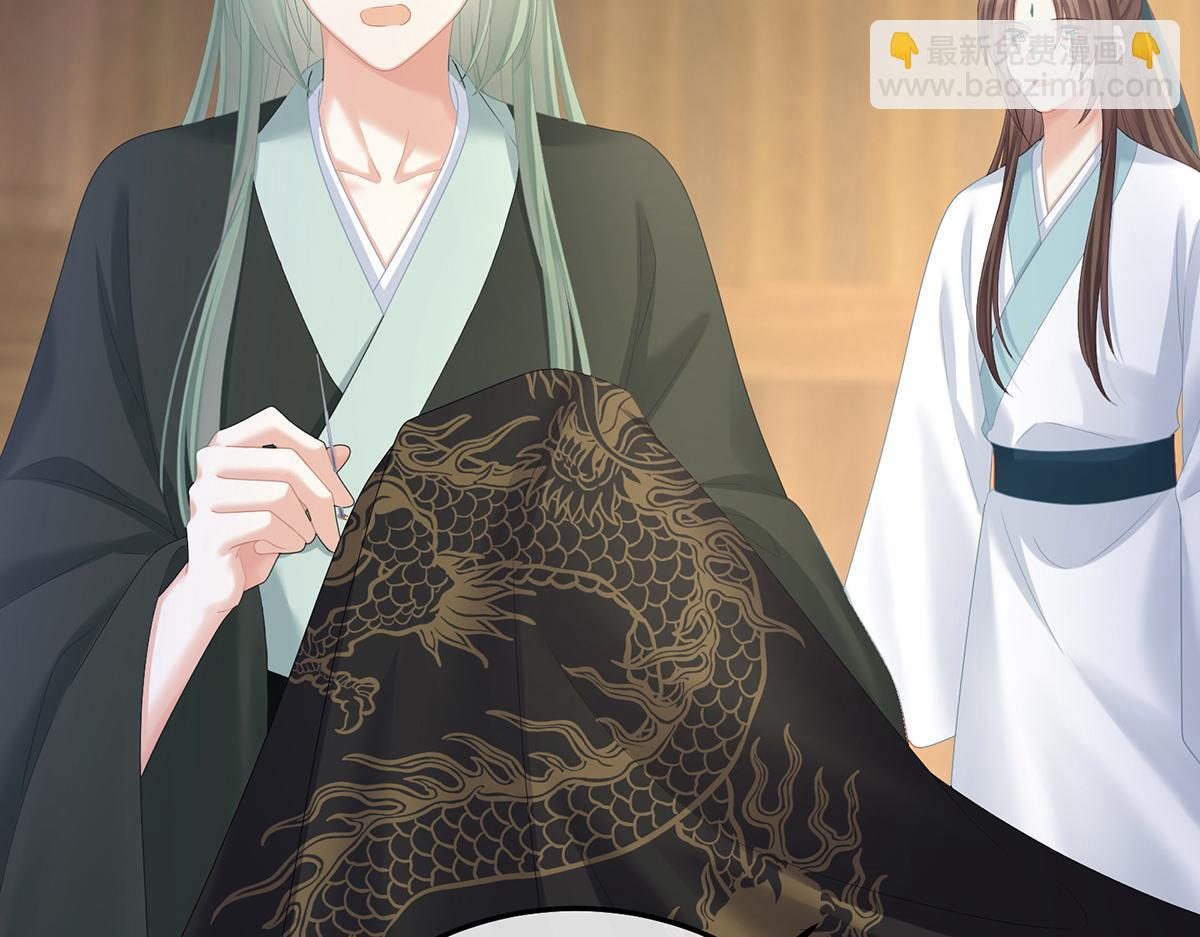 第353话 亲手给她绣龙袍(1/3)-第375话