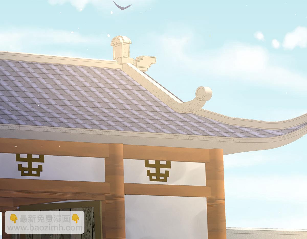 第353话 亲手给她绣龙袍(1/3)-第375话