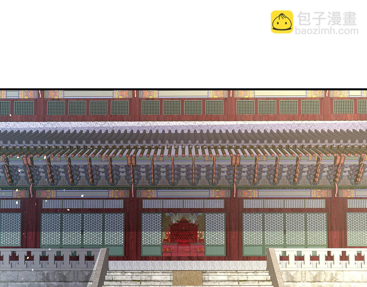 第353话 亲手给她绣龙袍(1/3)-第375话