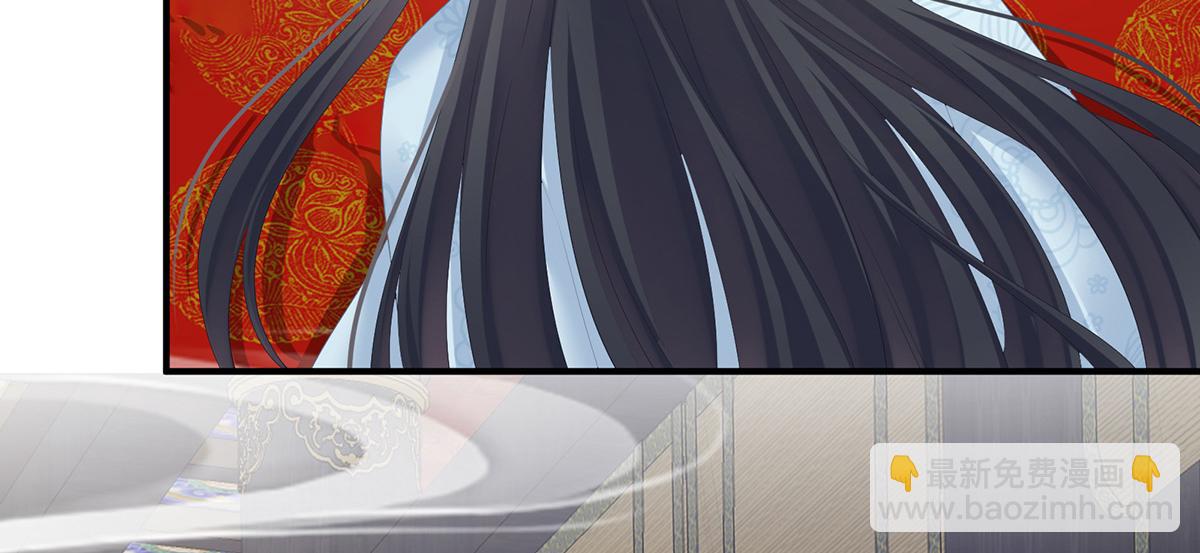 第353话 亲手给她绣龙袍(1/3)-第375话