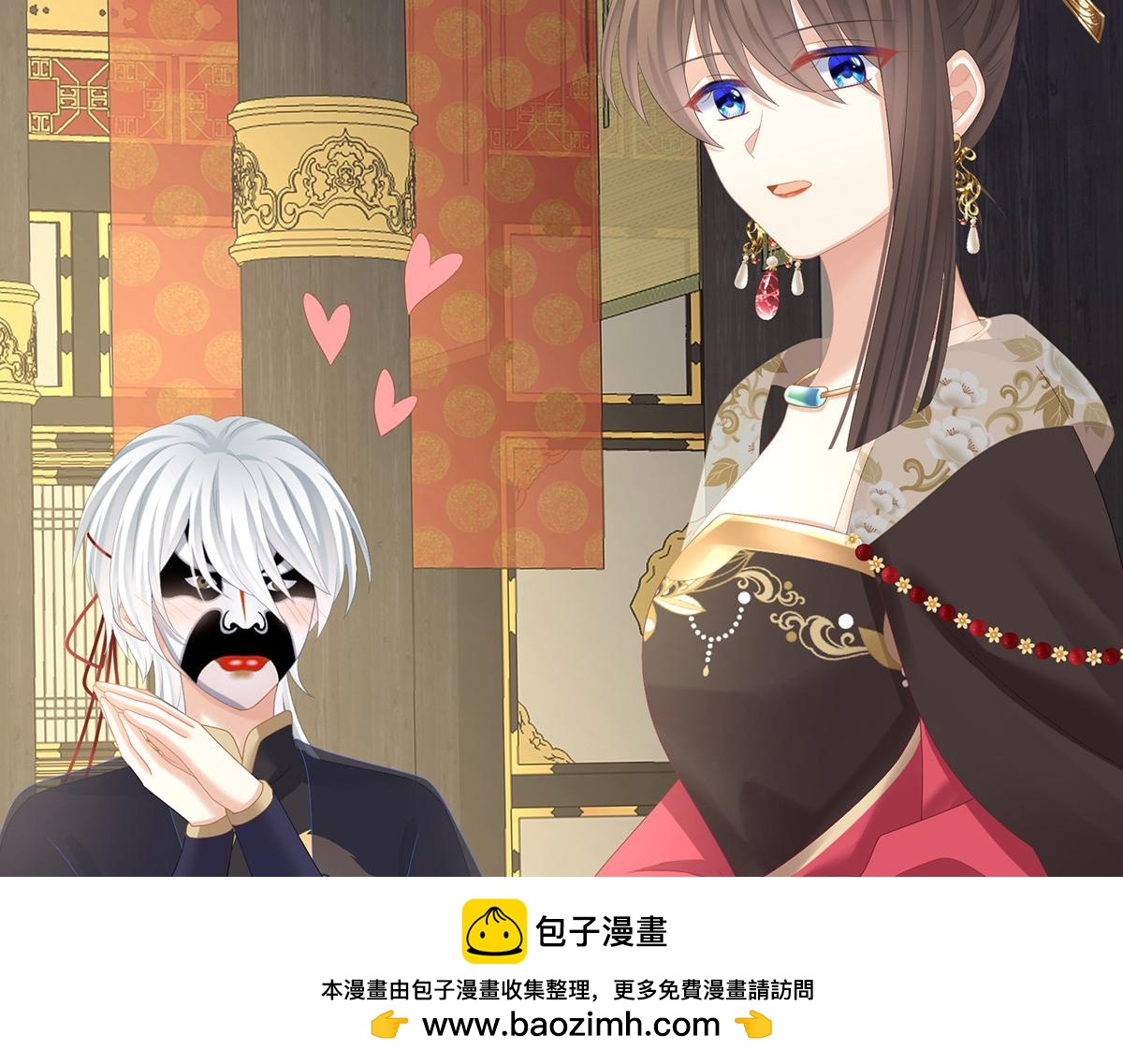 第353话 亲手给她绣龙袍(1/3)-第375话