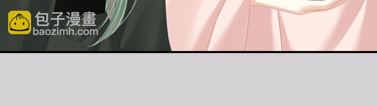 第353话 亲手给她绣龙袍(1/3)-第375话