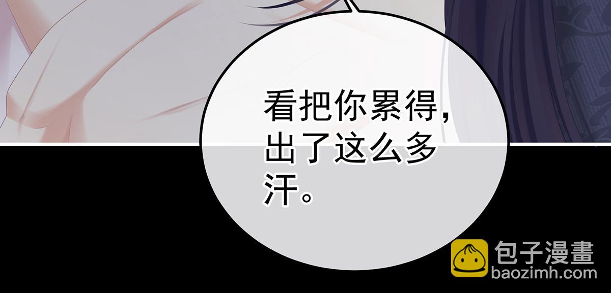 第355话 剑与嫁衣(1/3)-第377话