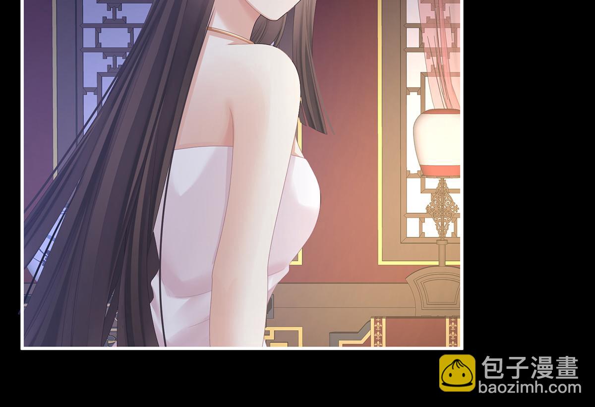 第355话 剑与嫁衣(1/3)-第377话