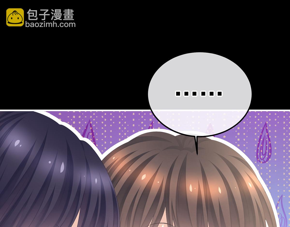 第355话 剑与嫁衣(1/3)-第377话