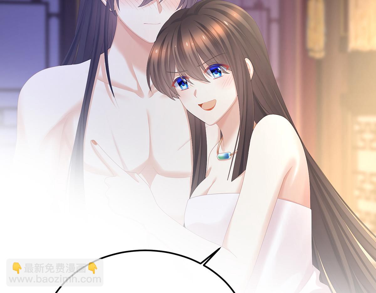 第355话 剑与嫁衣(1/3)-第377话