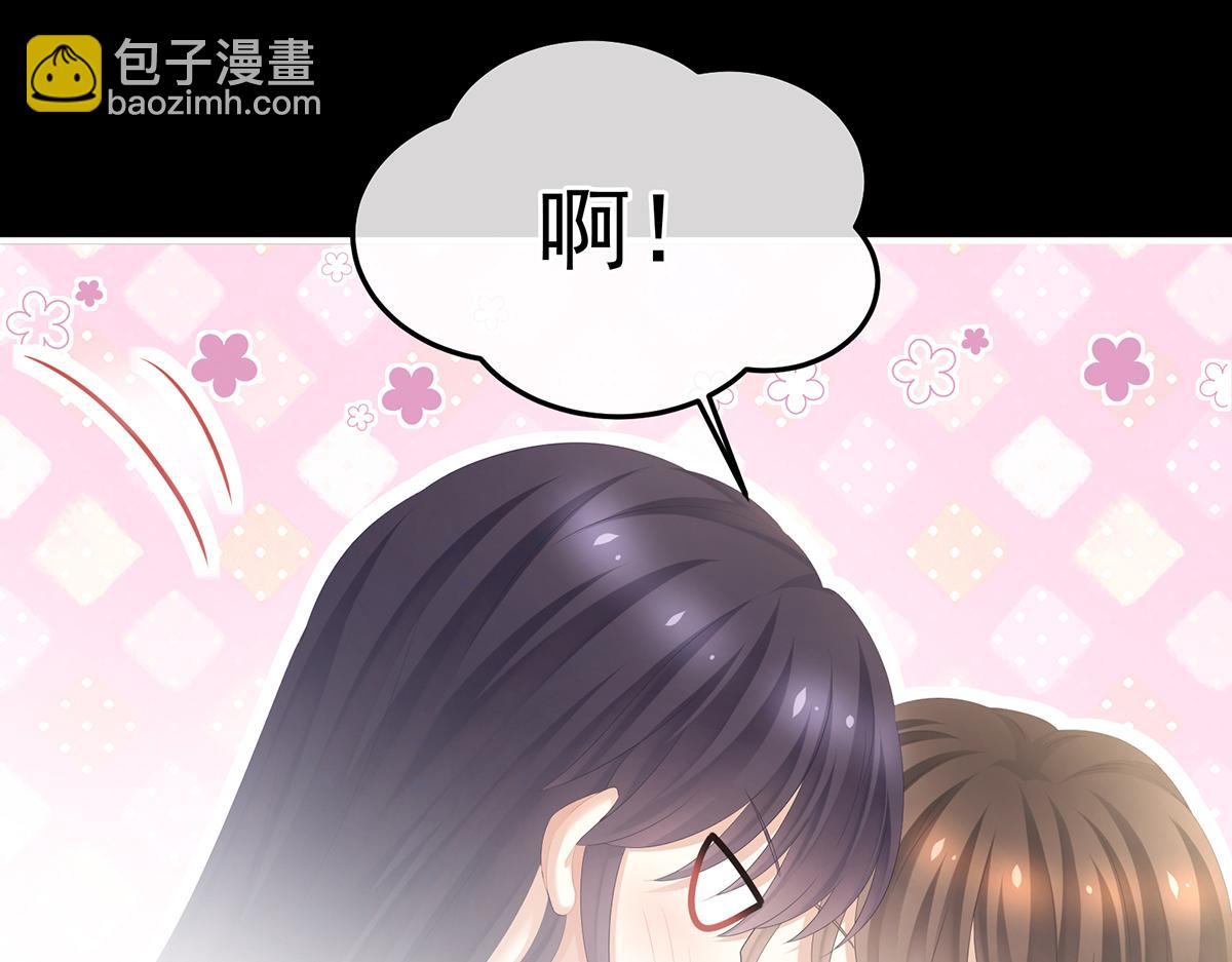 第355话 剑与嫁衣(1/3)-第377话