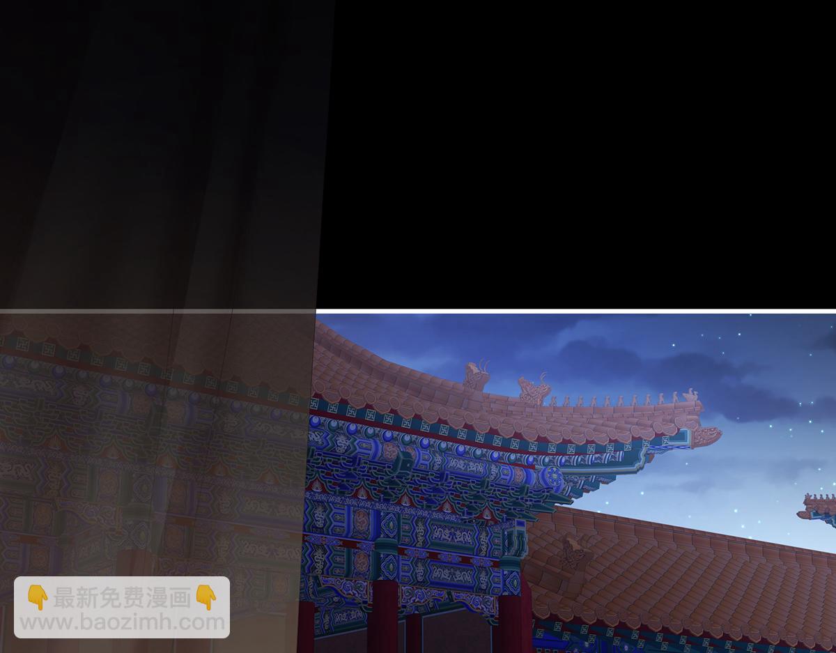 第355话 剑与嫁衣(1/3)-第377话