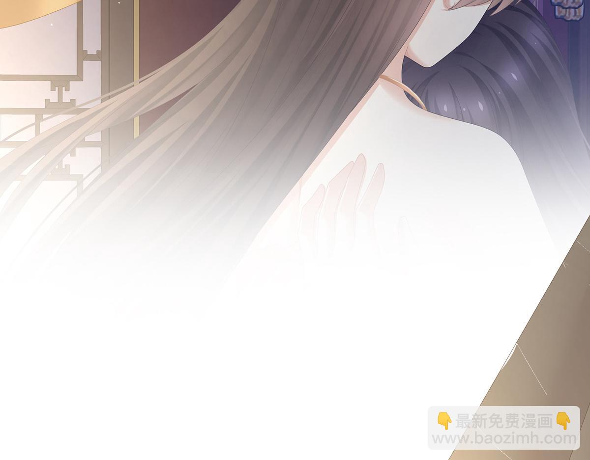 第355话 剑与嫁衣(1/3)-第377话