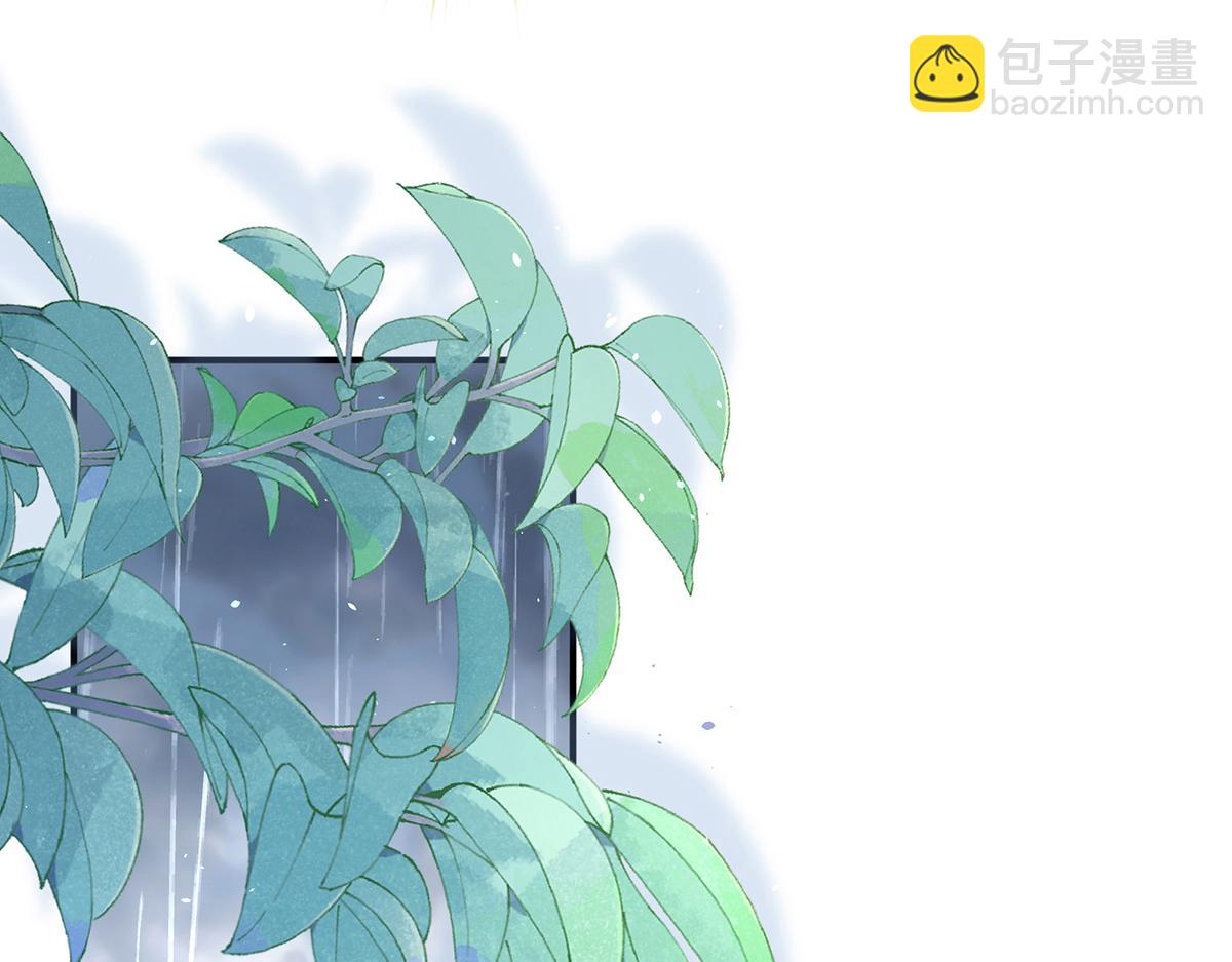 第357话 赴刑(1/3)-第379话