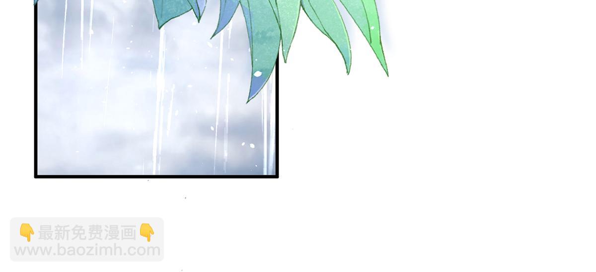第357话 赴刑(1/3)-第379话