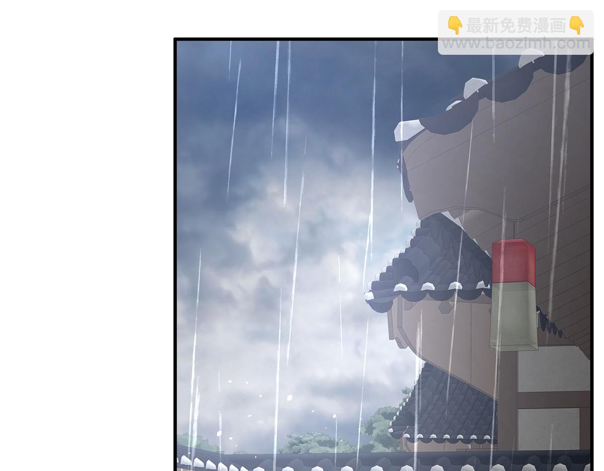 第357话 赴刑(1/3)-第379话