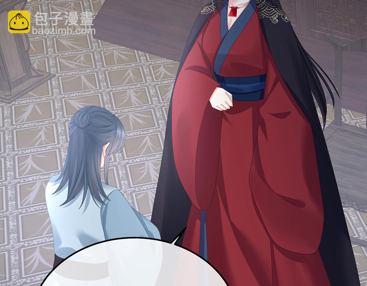第357话 赴刑(1/3)-第379话