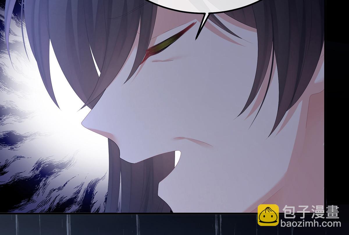第357话 赴刑(1/3)-第379话