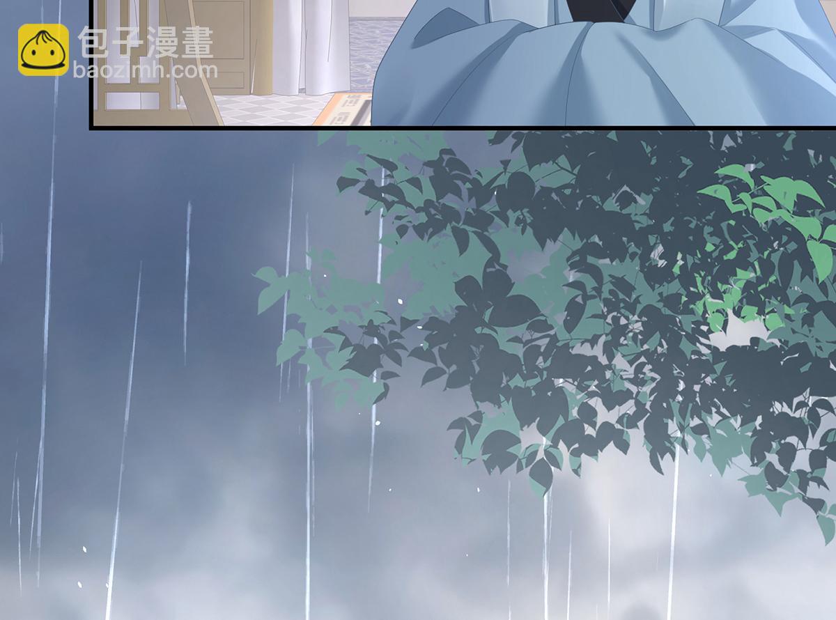 第357话 赴刑(1/3)-第379话