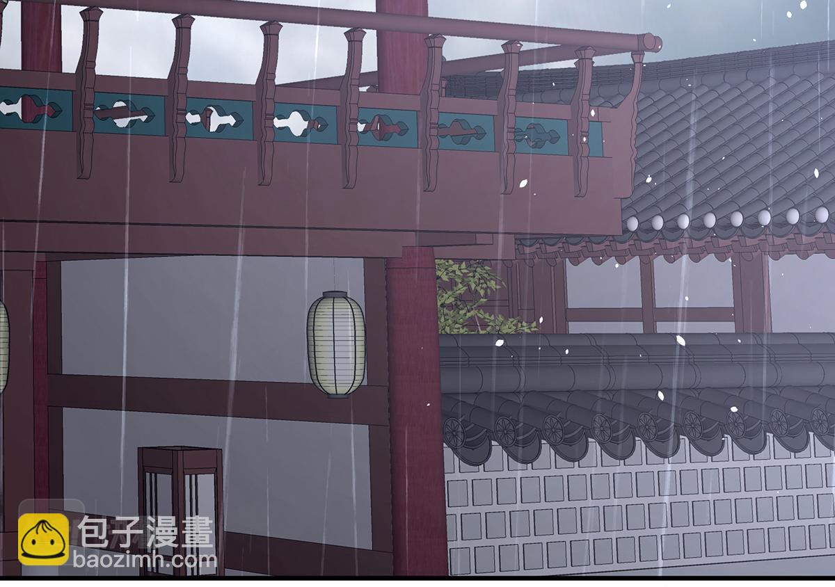 第357话 赴刑(1/3)-第379话