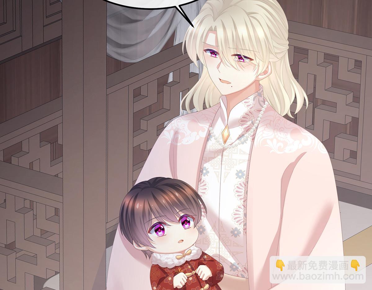 第357话 赴刑(1/3)-第379话