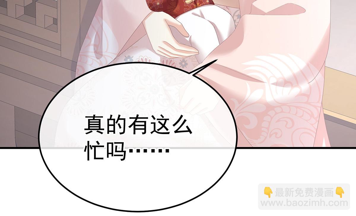 第357话 赴刑(1/3)-第379话