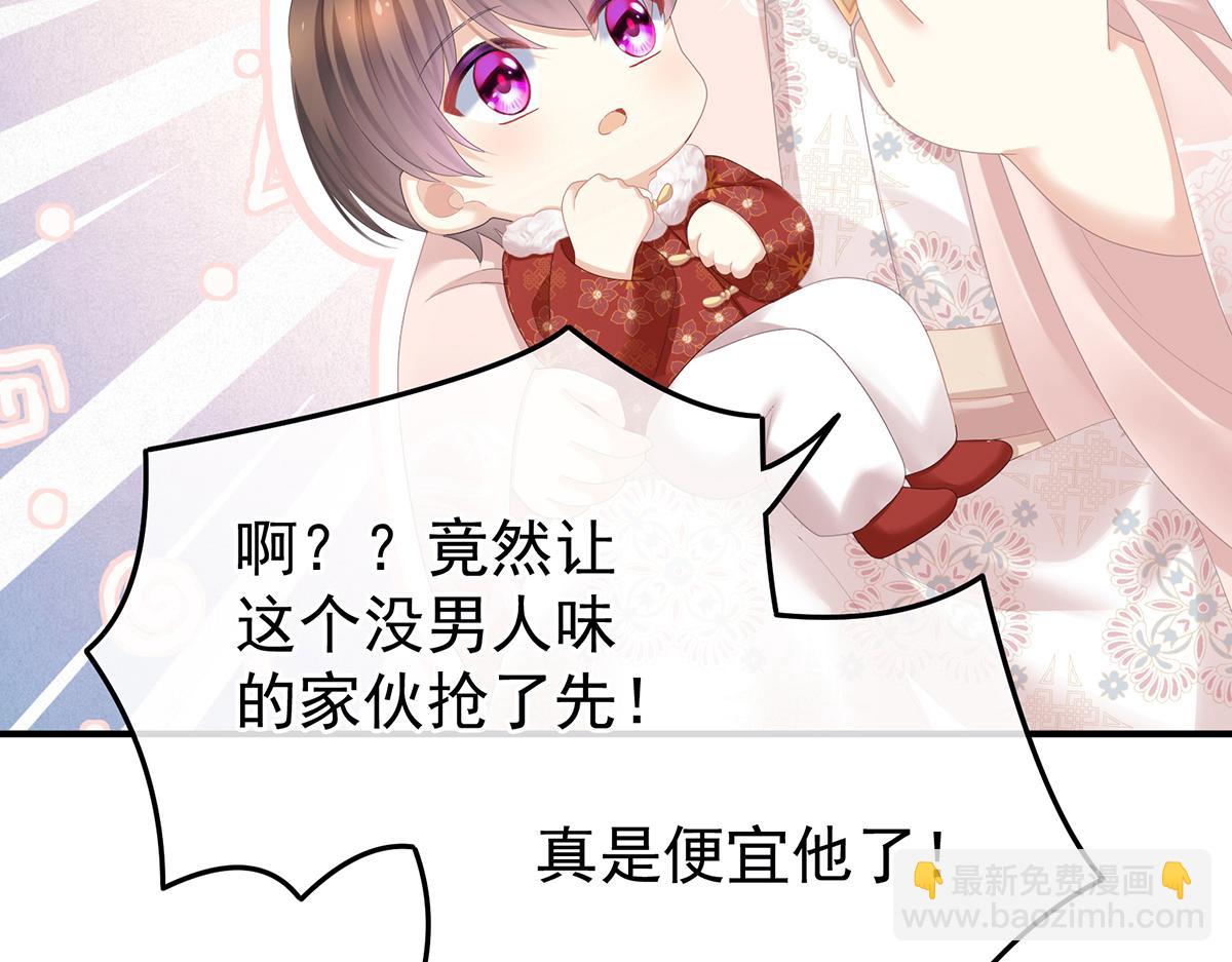 第357话 赴刑(1/3)-第379话