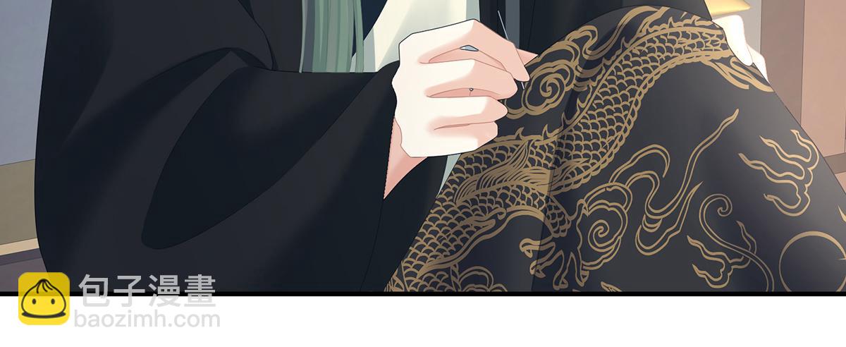 第357话 赴刑(1/3)-第379话