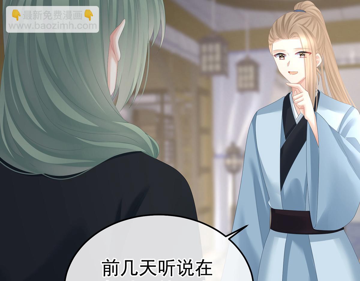 第357话 赴刑(1/3)-第379话