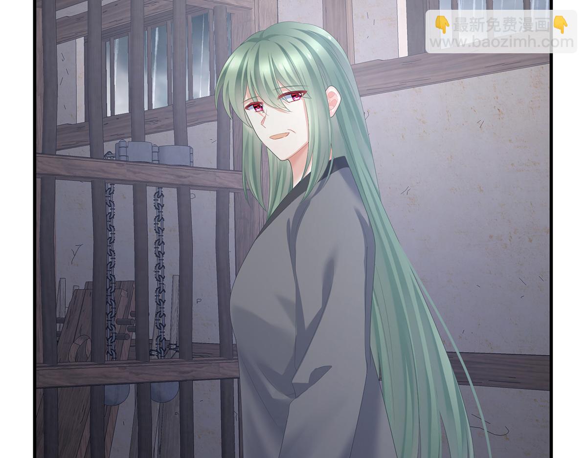 第357话 赴刑(1/3)-第379话